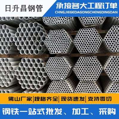 永春声测管桩基现场检测技术规定