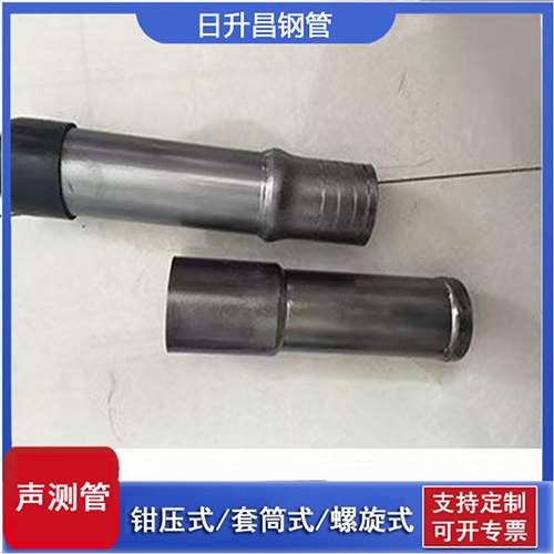 永春声测管检测前准备工作有哪些