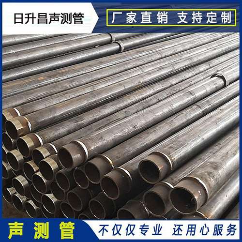 永春声测管外观质量有哪些要求？