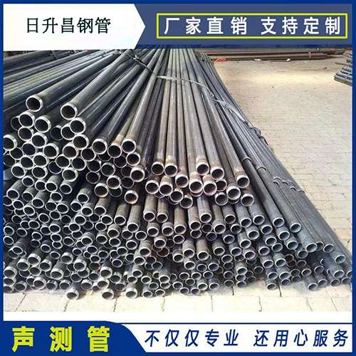 永春声测管的取样标准有哪些规定？
